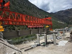 祝贺重庆英筑公司与河南省路桥建设集团九绵高速公路LJ3合同段项
